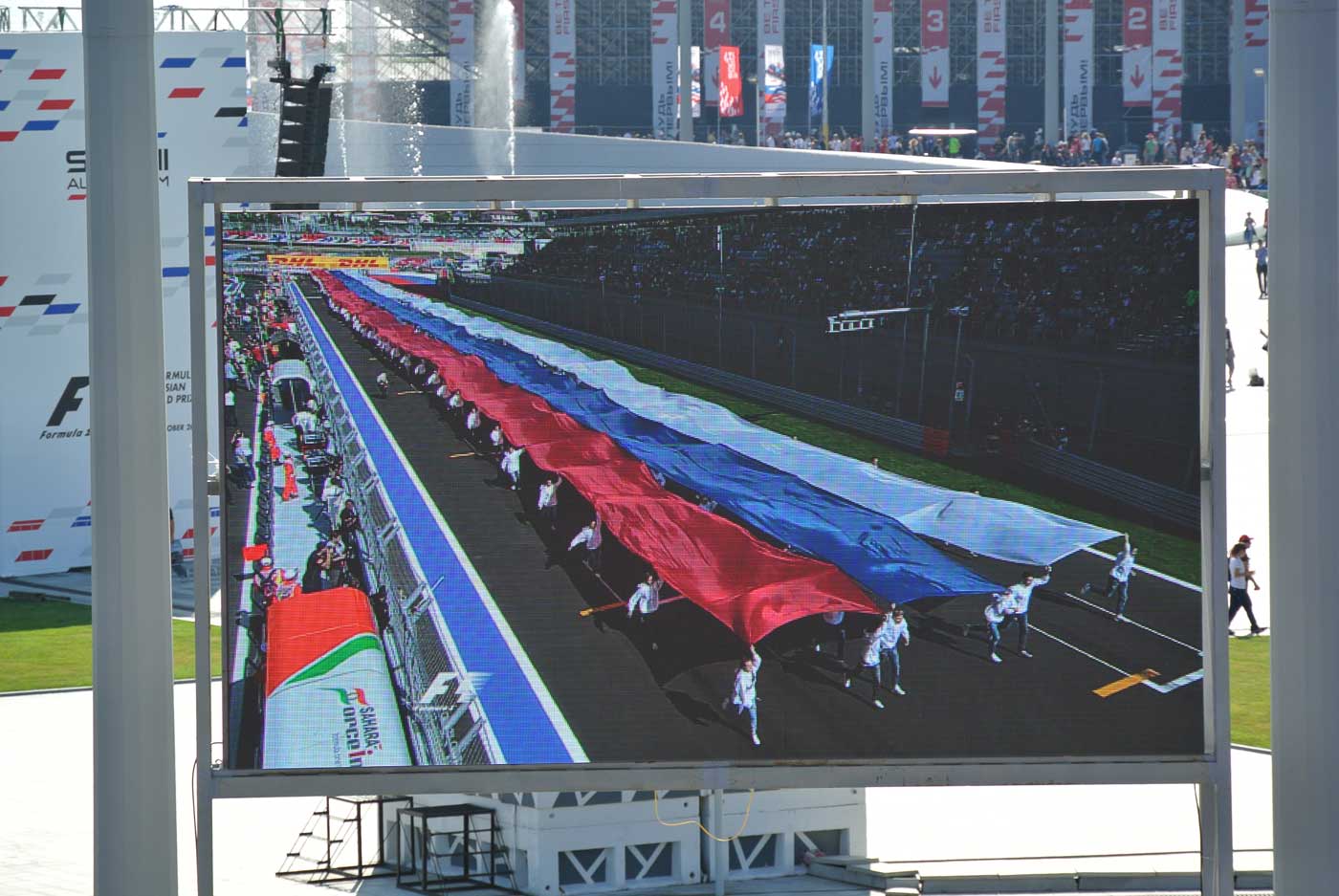 Российский флаг Формула-1